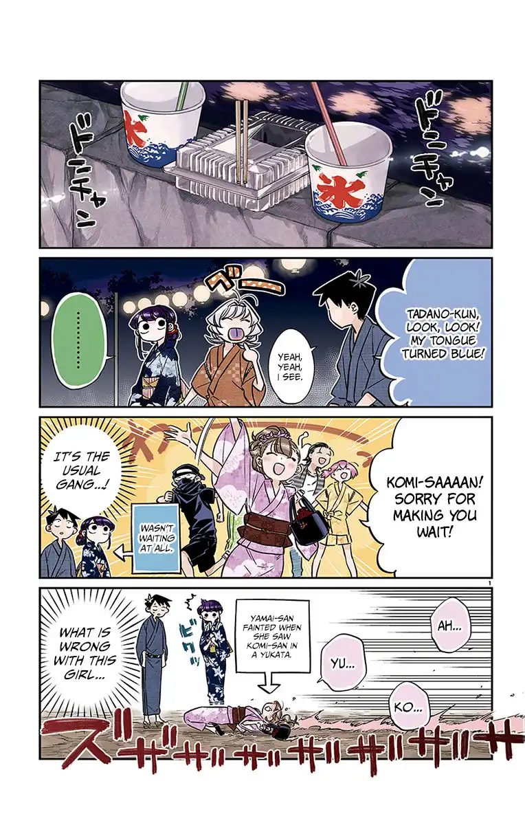 Komi-san wa Komyushou Desu Chapter 47 1